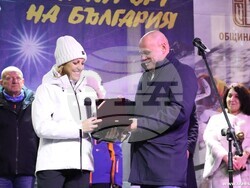 Снимка: Община Банско