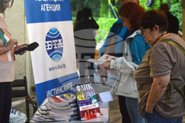 Варна - “Фондацията” - концерт