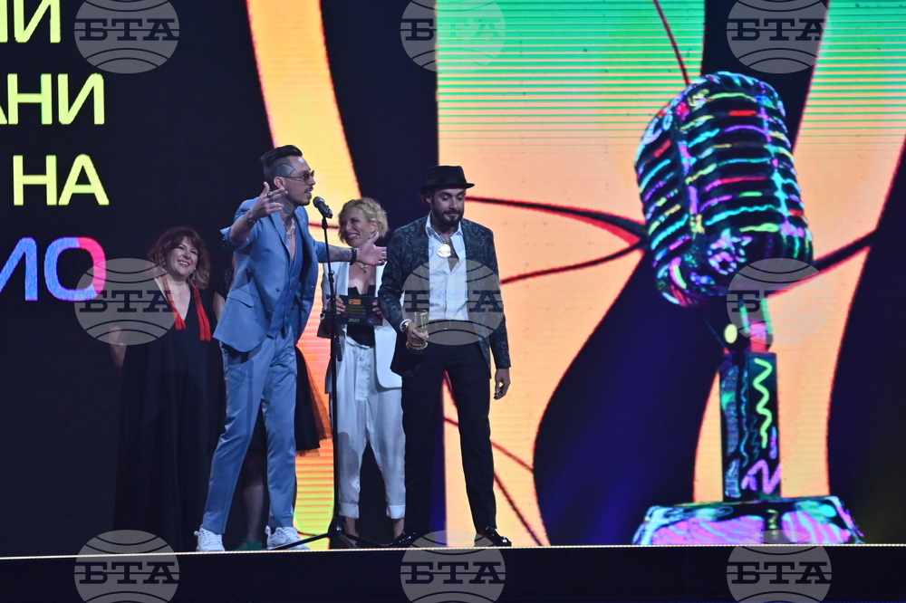 Пловдив - Музикални награди