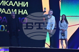 Пловдив - Музикални награди