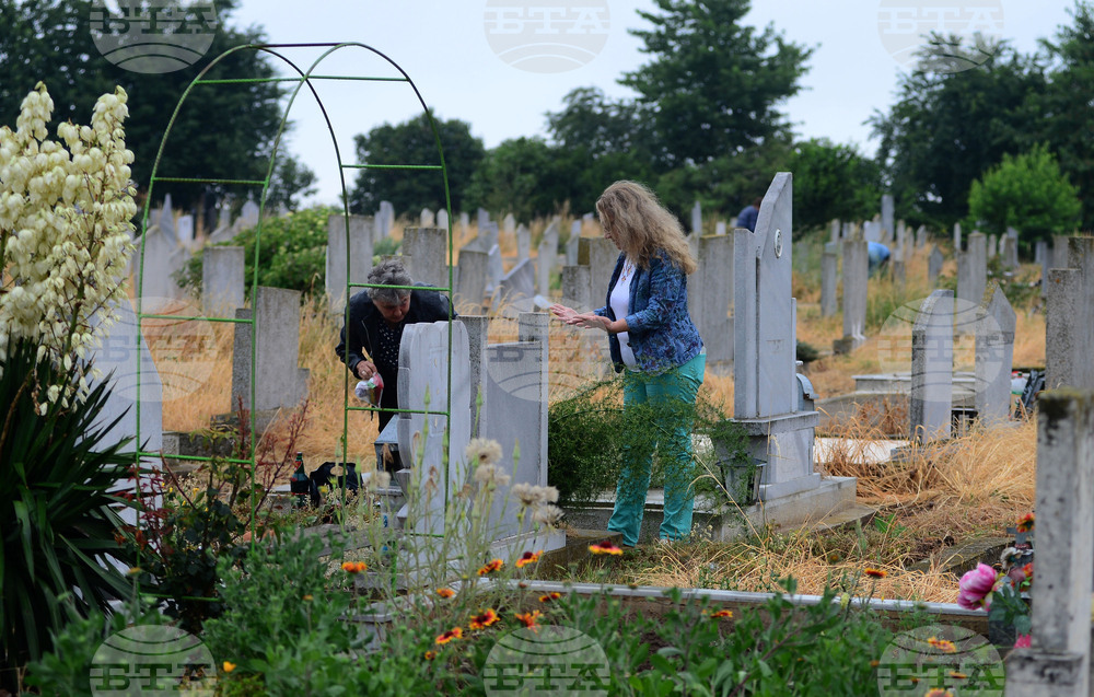 Исперих - Черешова задушница
