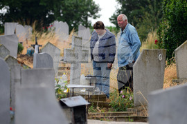 Исперих - Черешова задушница