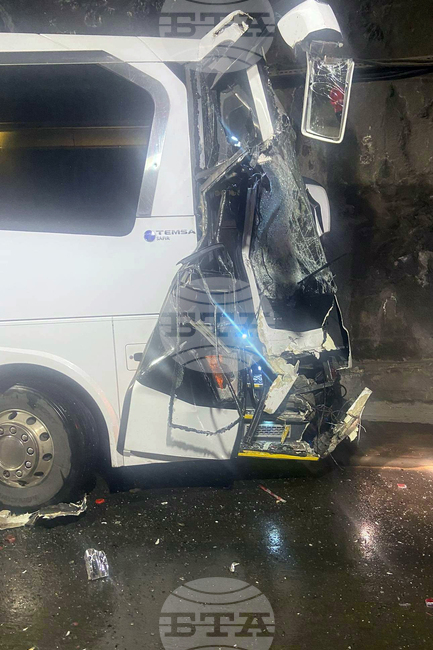 Грузия - футболисти - автобус - инцидент