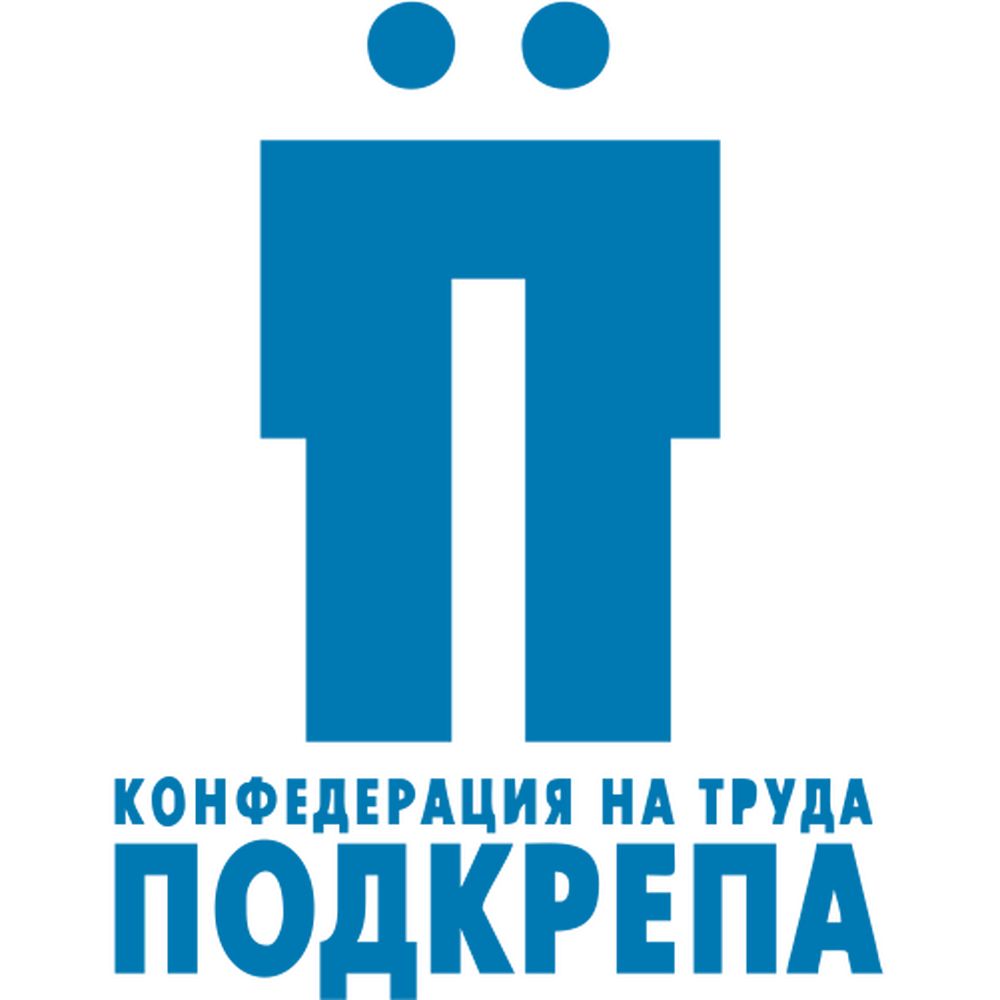 Podkrepa Trade Union Proposes Progressive Income Tax, Measures for More Equitable Fiscal System