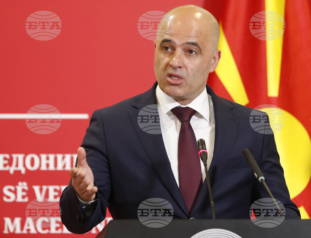 Правителството на Република Северна Македония одобри заключенията на парламента по информацията за съдържанието на преговорната рамка