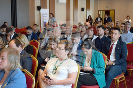 Банско - бизнес форум