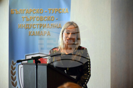 Банско - бизнес форум