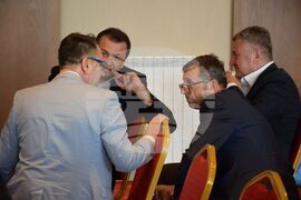 Банско - бизнес форум