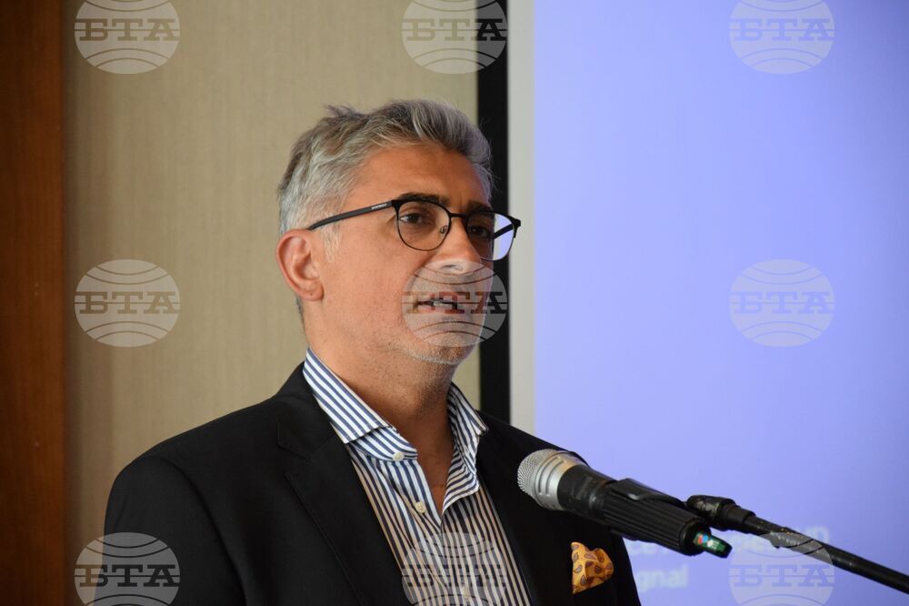 Банско - бизнес форум