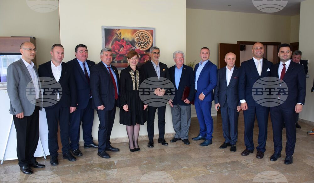 Банско - бизнес форум