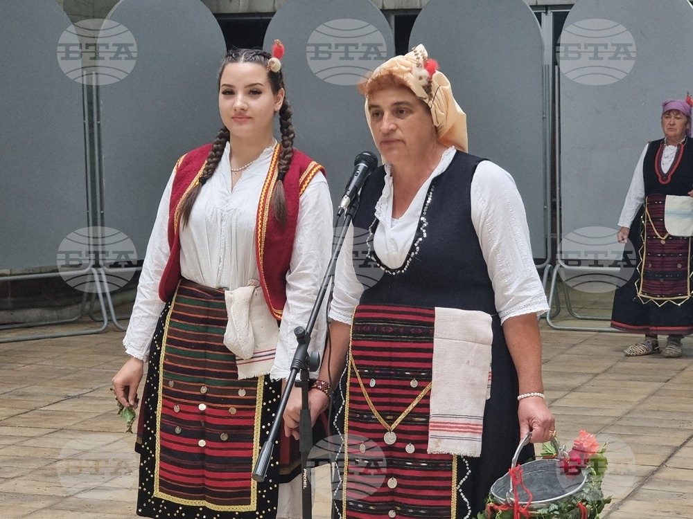 Плевен - фолклор - събор - Копривщица