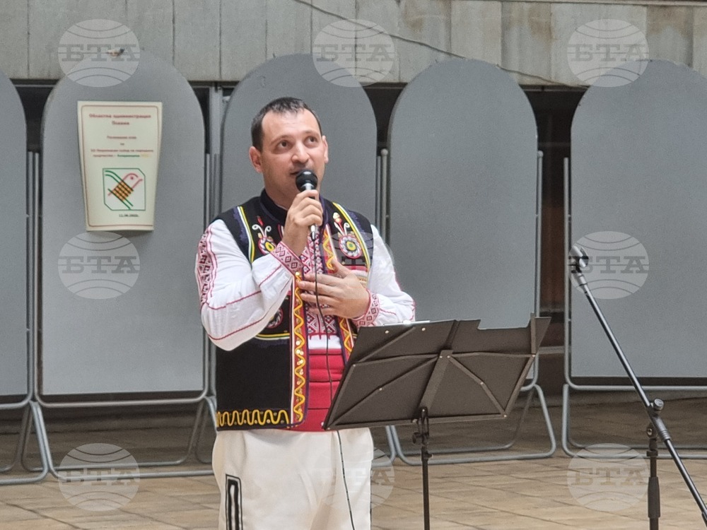Плевен - фолклор - събор - Копривщица