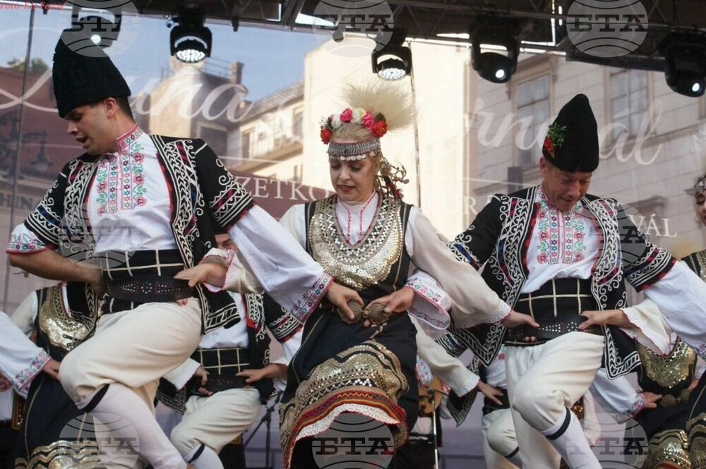 Плевенският Северняшки ансамбъл е отличен с две награди от Дунавския карнавал в Будапеща