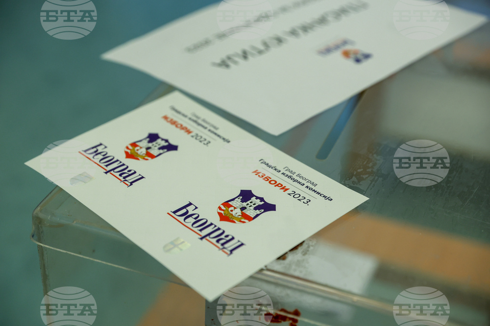 Сърбия - парламентарни и местни избори