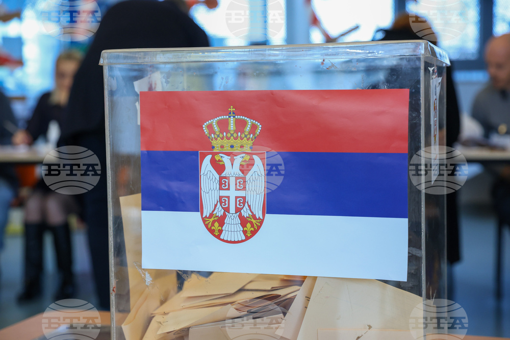 Сърбия - парламентарни и местни избори