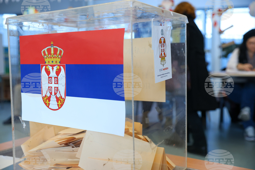 Сърбия - парламентарни и местни избори