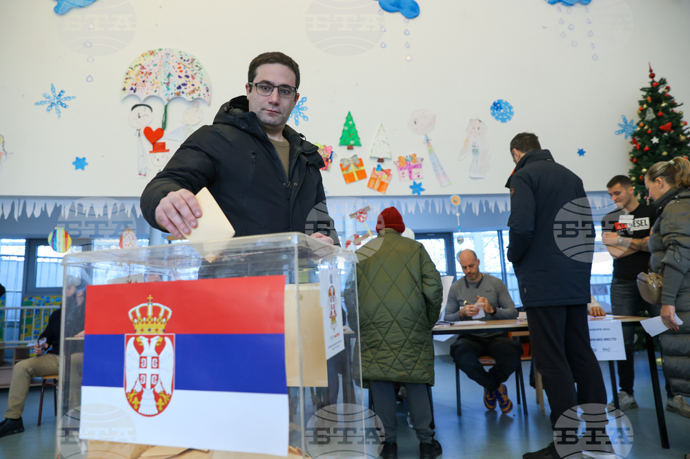 Сърбия - парламентарни и местни избори