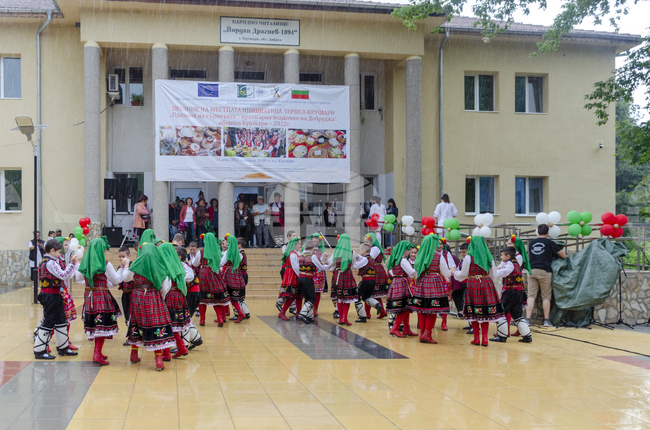 Село Крушари - Празник на гърнетата