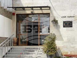 ЛХМ "Чудомир", Казанлък, снимка: Ралица Стефанова, БТА