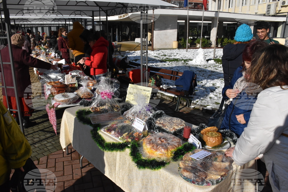 Димитровград - "Коледна трапеза" - инициатива