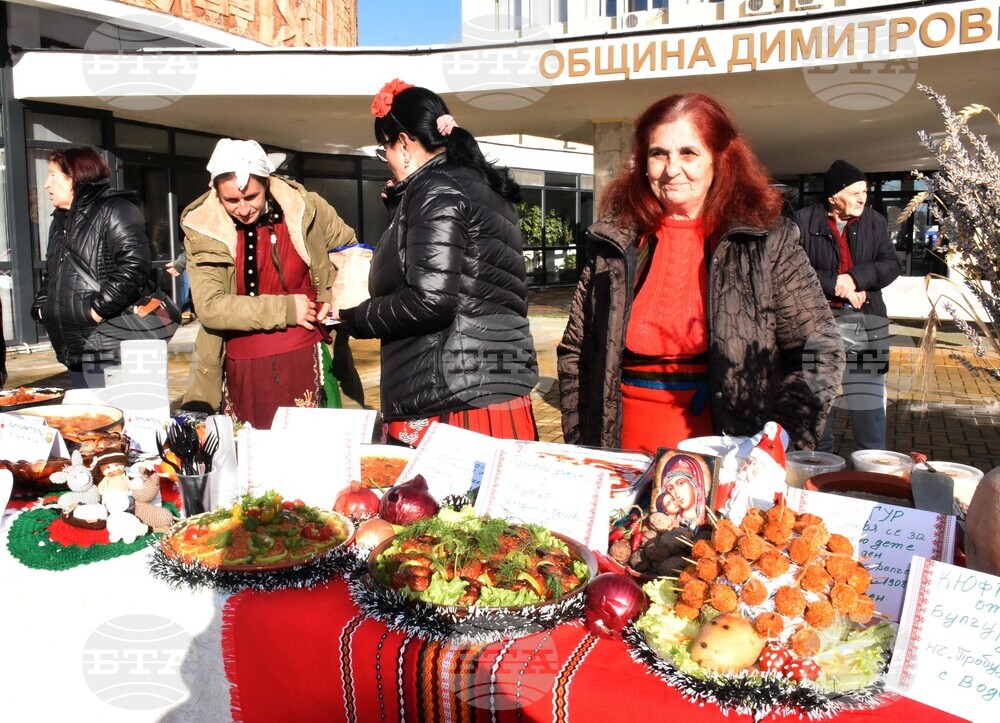 Димитровград - "Коледна трапеза" - инициатива