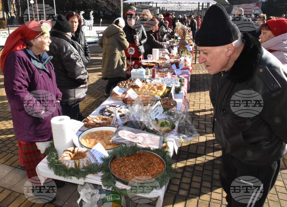 Димитровград - "Коледна трапеза" - инициатива