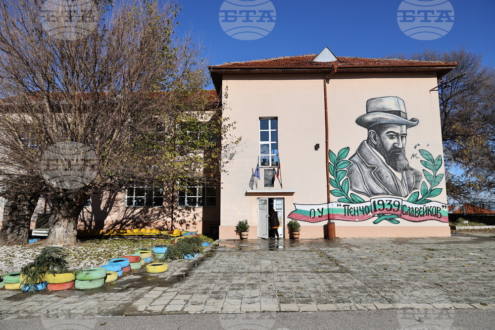 Село Белащица - местен референдум