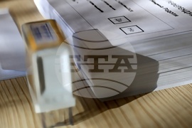 Село Белащица - местен референдум