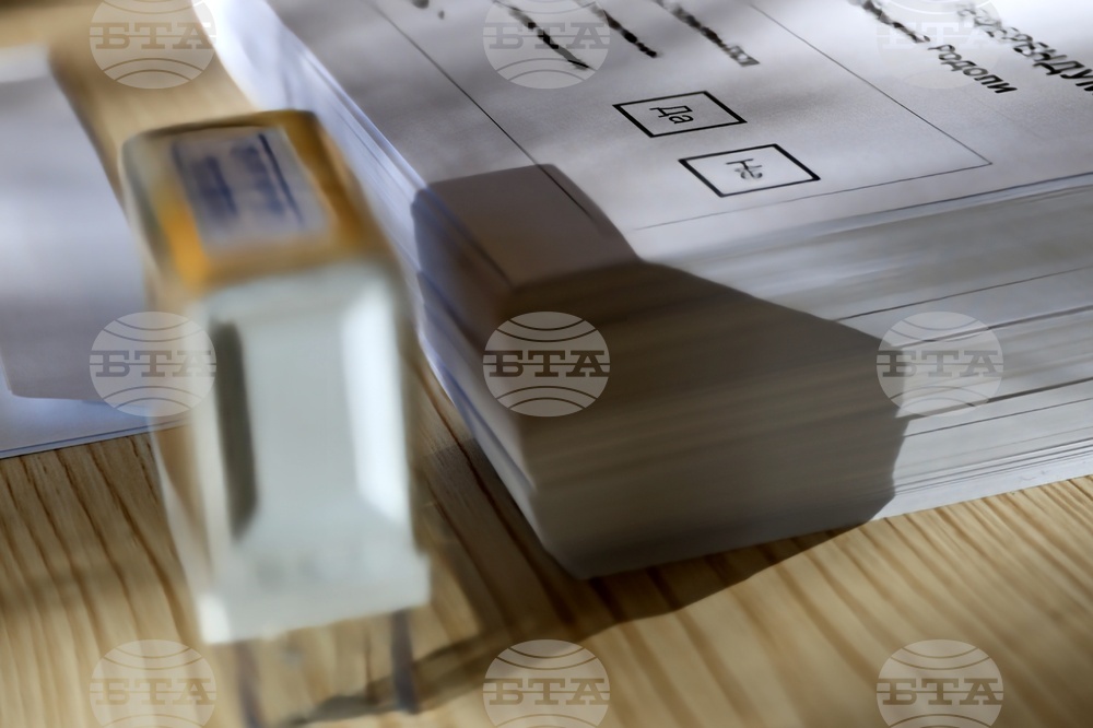 Село Белащица - местен референдум