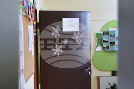 Село Белащица - местен референдум