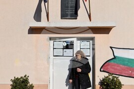 Село Белащица - местен референдум