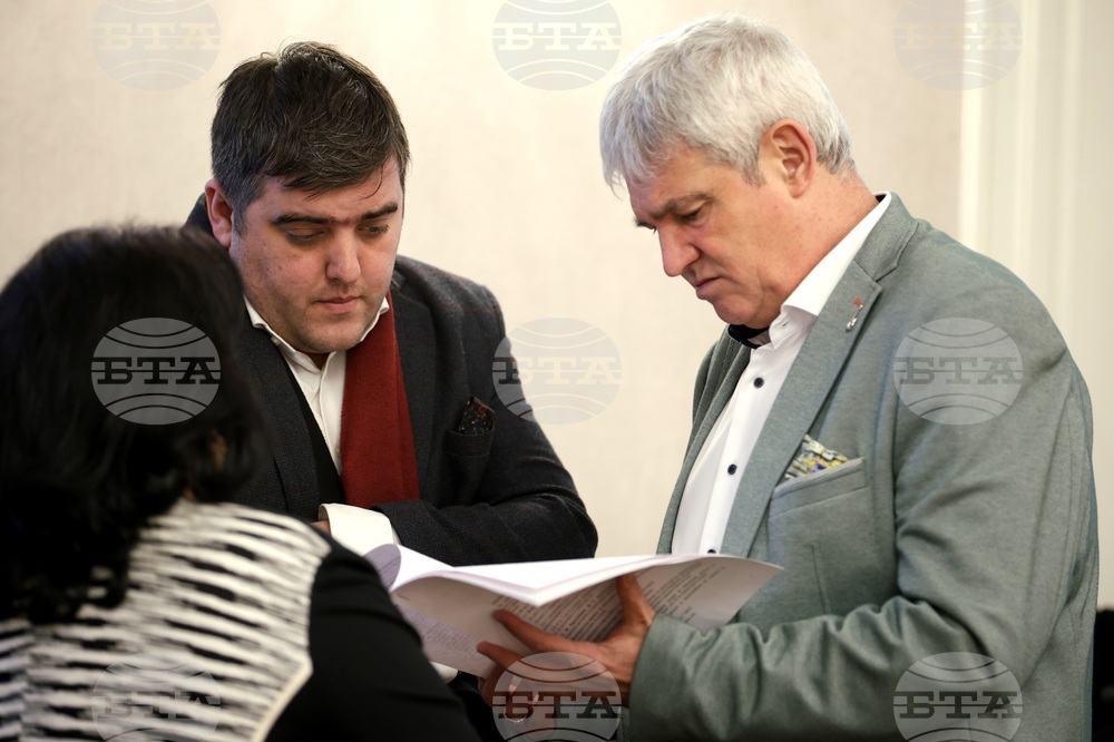 Парламент - Комисия по бюджет и финанси - заседание