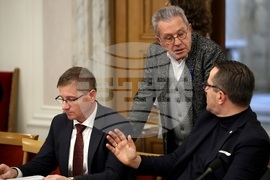 Парламент - Комисия по бюджет и финанси - заседание