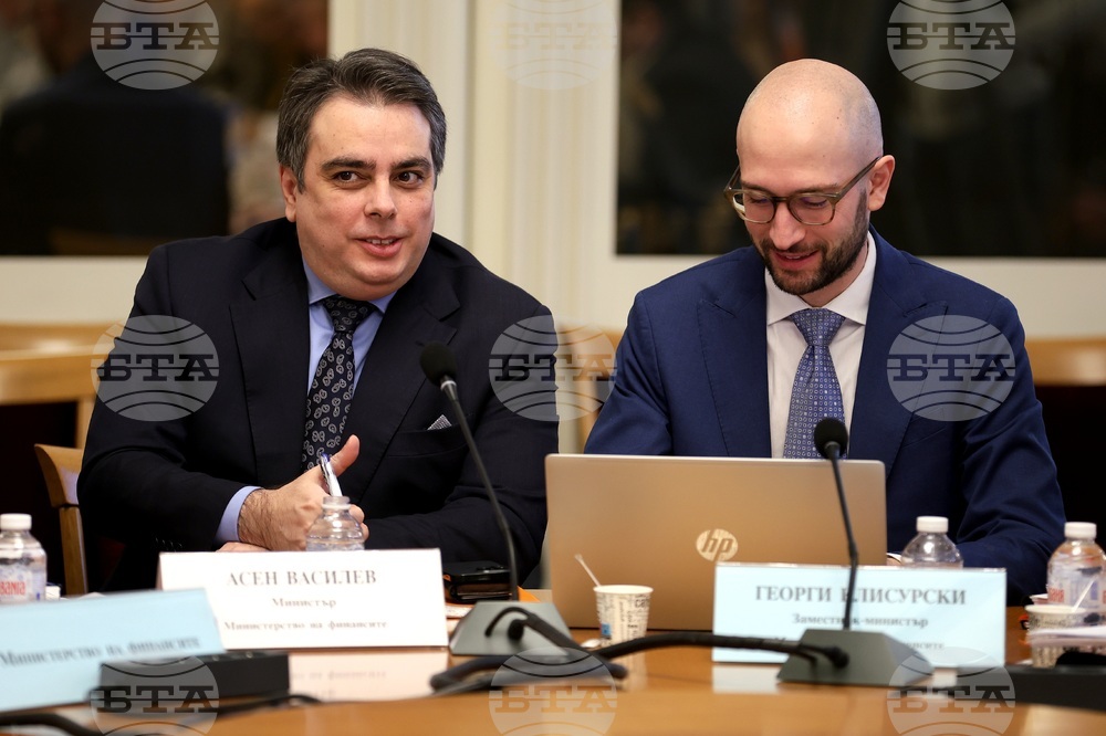 Парламент - Комисия по бюджет и финанси - заседание