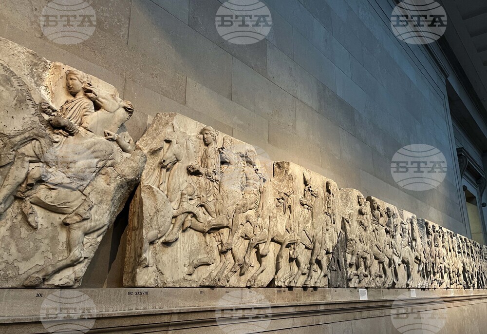 Гърция отправи остри критики към събитие за набиране на средства, организирано от Британския музей 