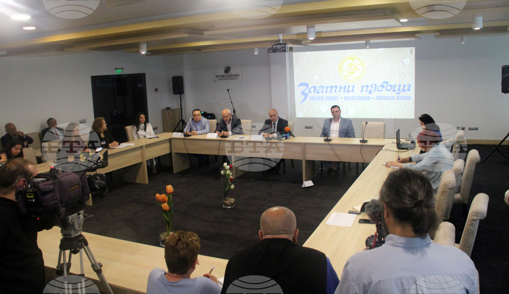 Златни пясъци - Христо Проданов - пресконференция