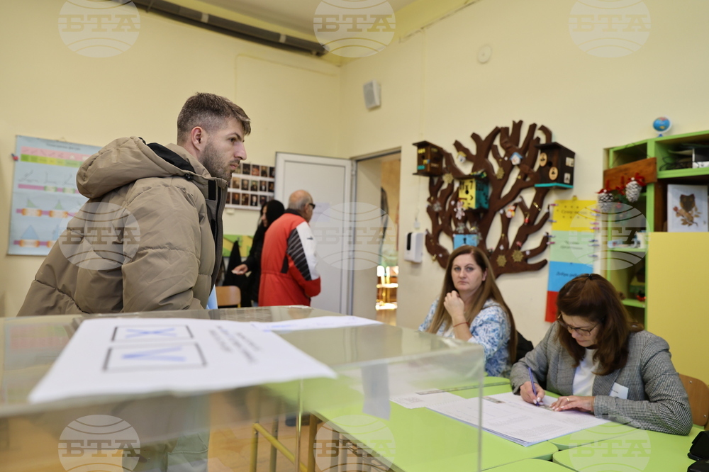 Село Белащица - местен референдум