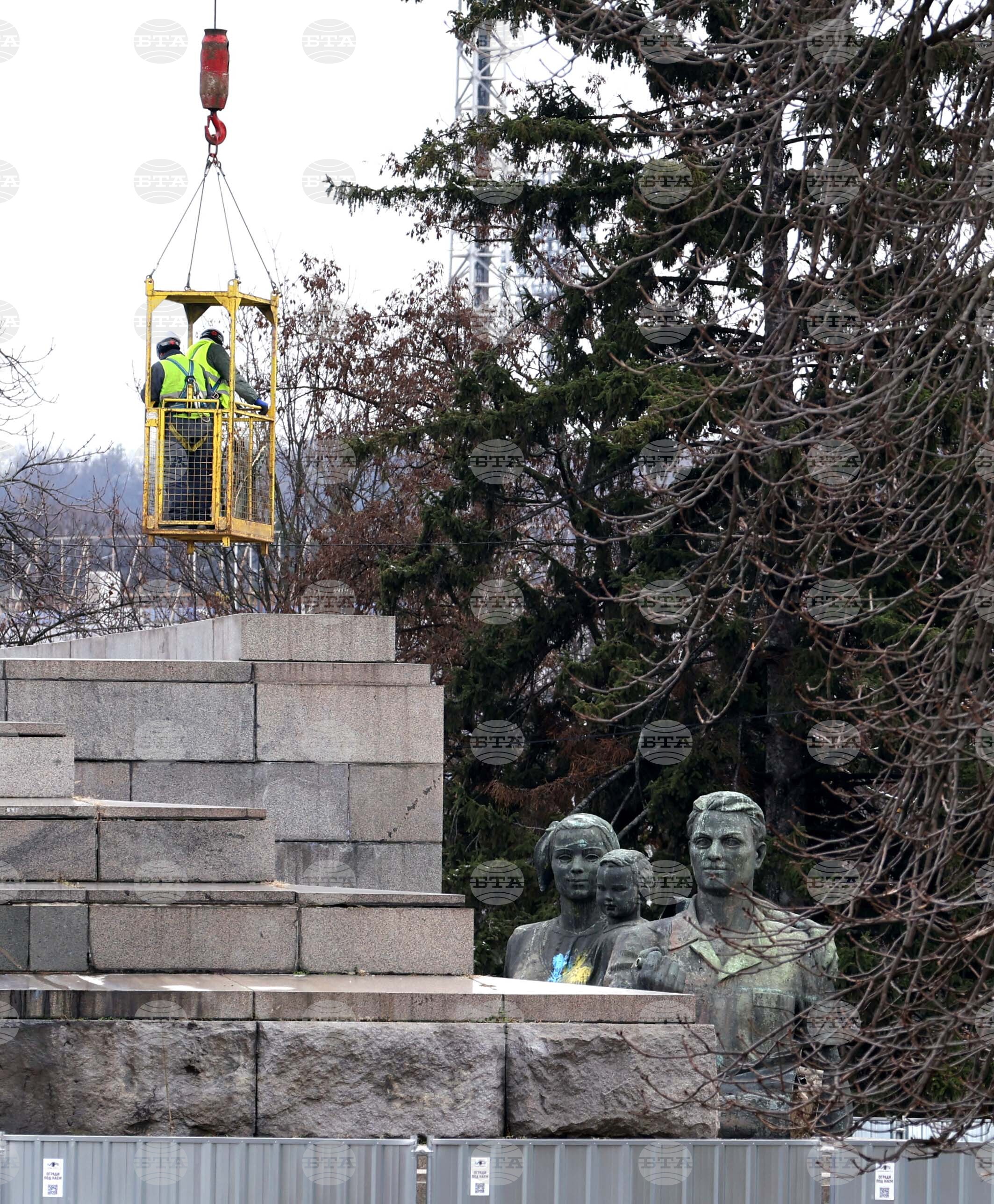 Паметник - демонтаж