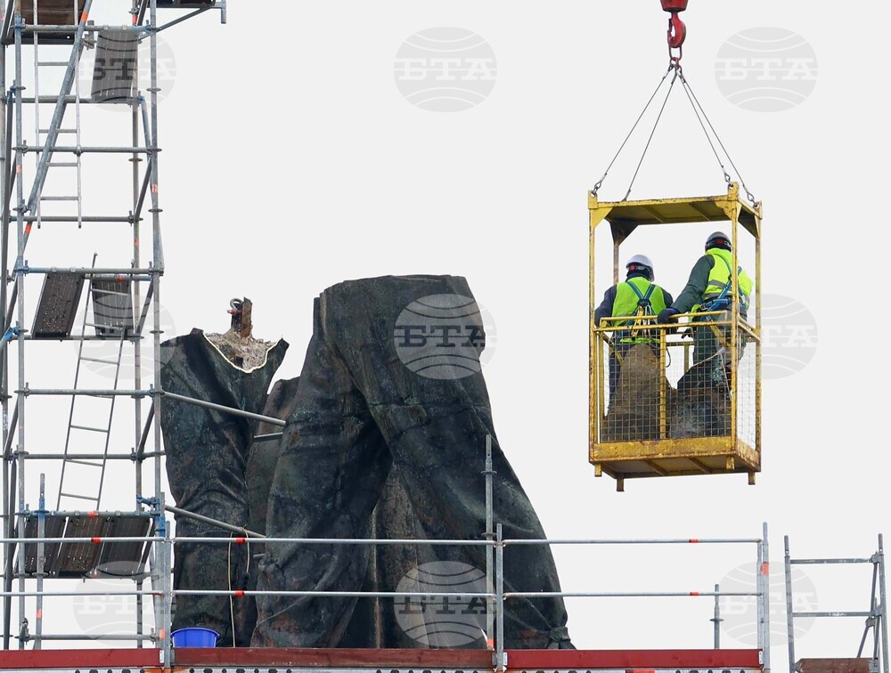 Паметник - демонтаж