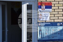 Сърбия - Босилеград - парламентарни и местни избори