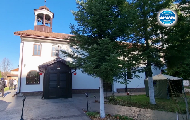 Свещеници и миряни от Кюстендил организираха кампания в помощ на социално слаби хора