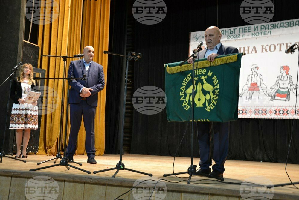 Твърдица се готви за традиционния фестивал „Балканът пее и разказва“