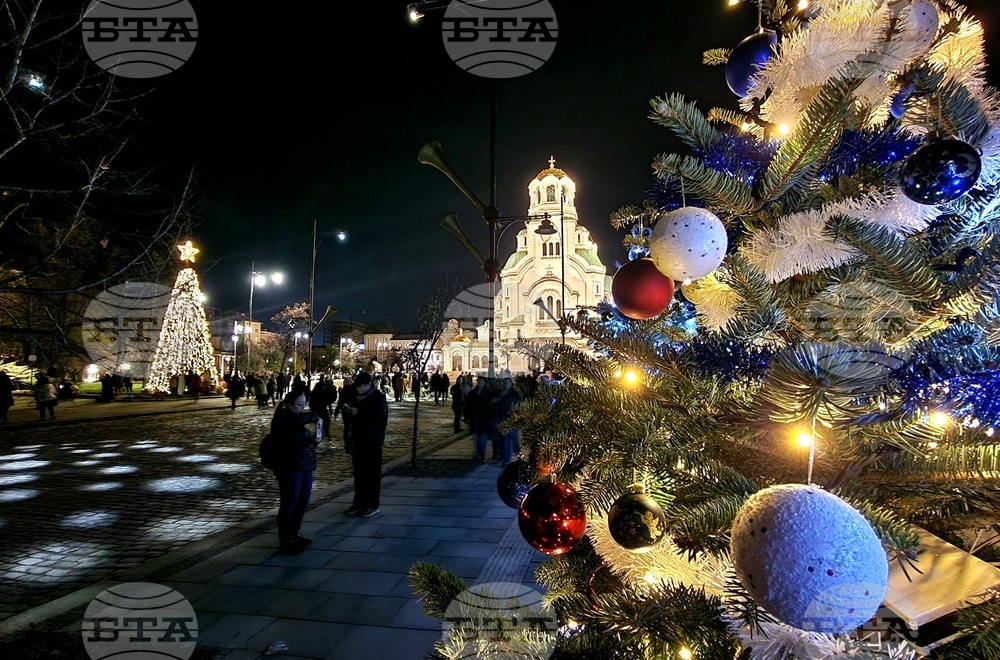 Празнична украса