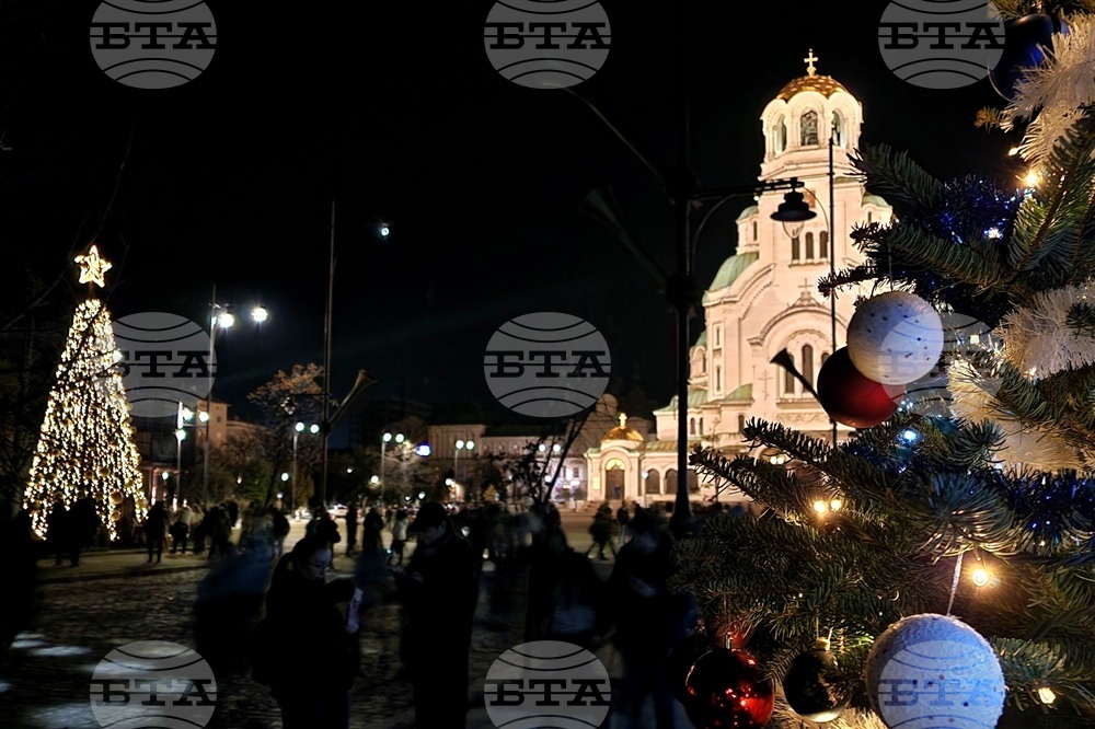 Празнична украса