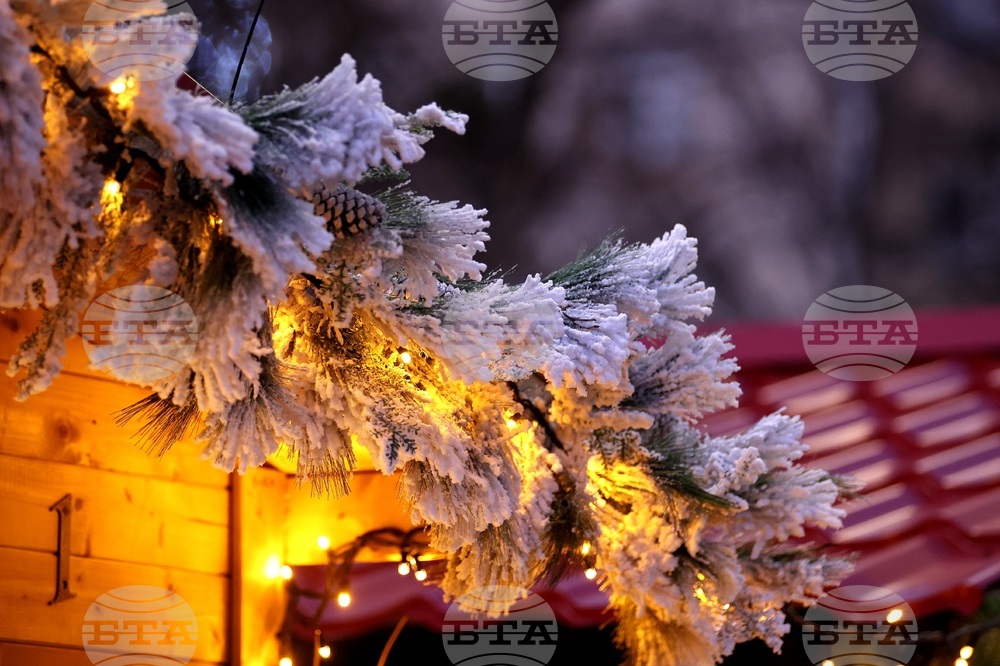 Празнична украса