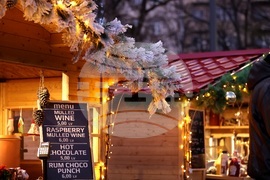 Празнична украса