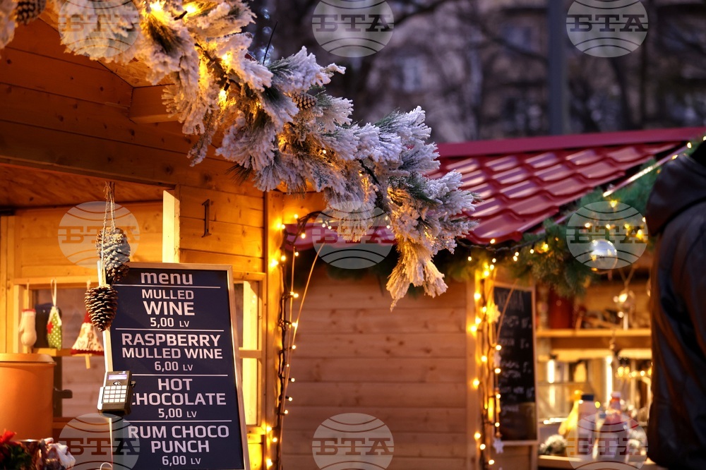 Празнична украса