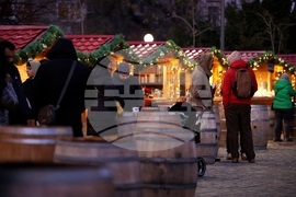 Празнична украса