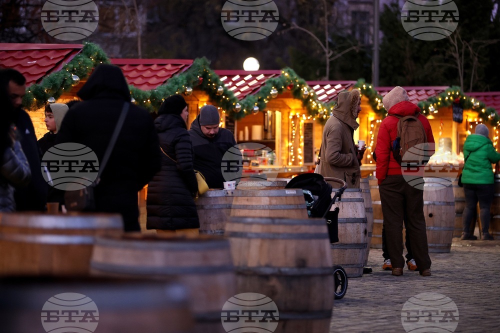 Празнична украса