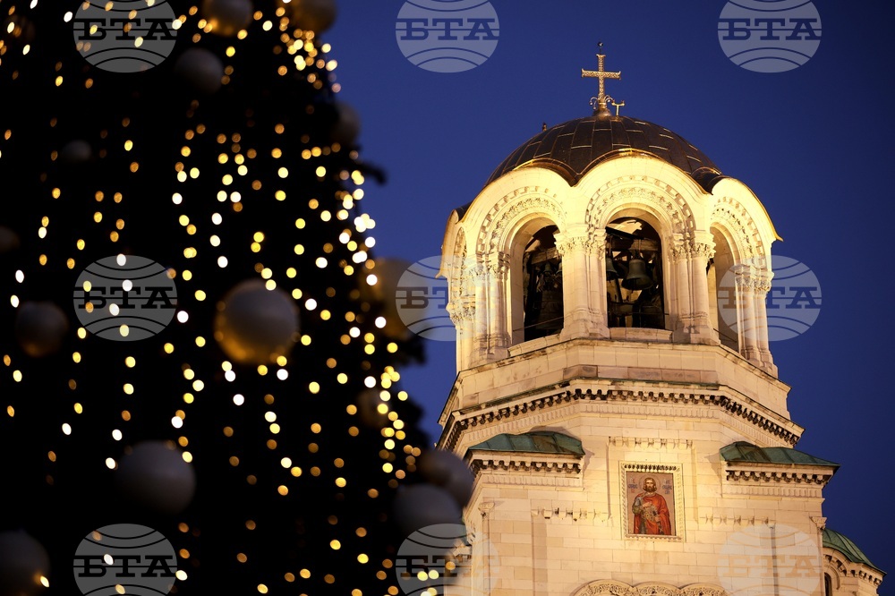 Празнична украса